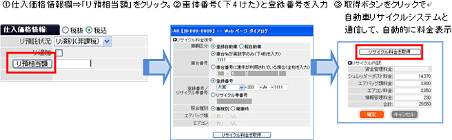 20100518_01.jpg