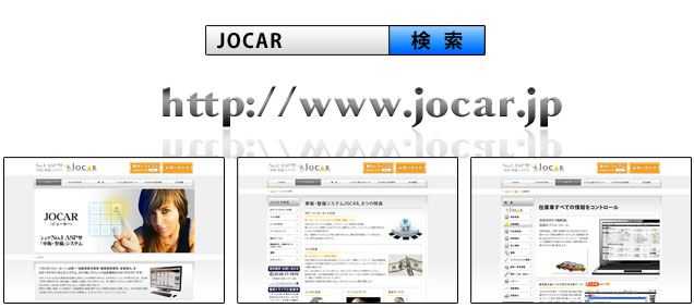20100720_01.jpg