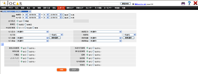 圧倒的な作成時間（コスト）を圧縮イメージ