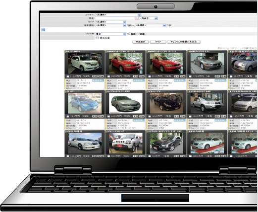 中古車商談機能イメージ
